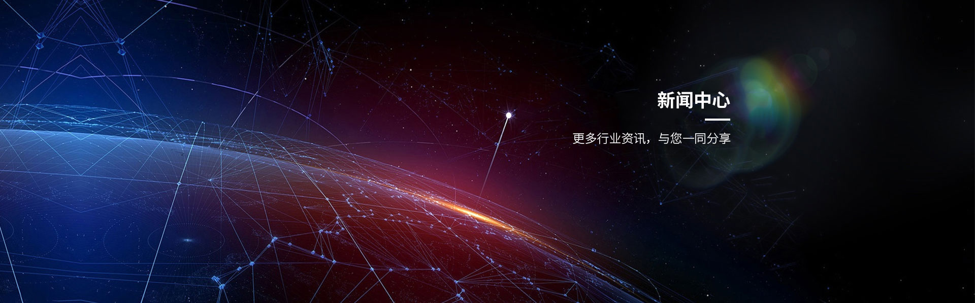开云球赛_开云（中国）
相关