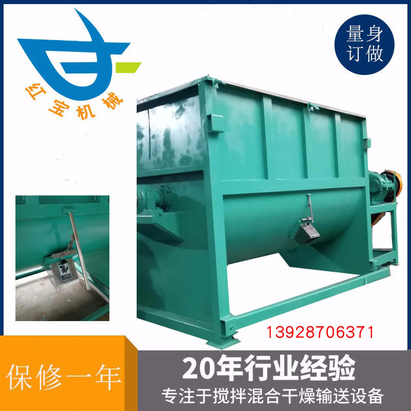 塑料卧式开云球赛_开云（中国）
厂家
